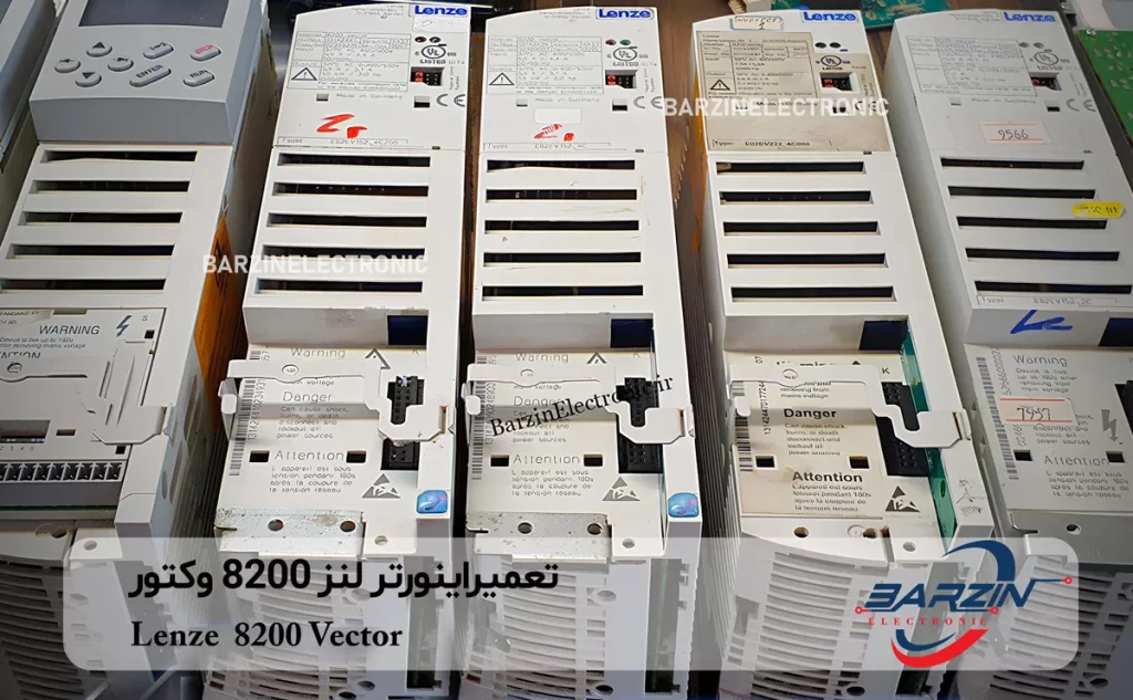 تعمیراینورتر لنزه 8200 وکتور Lenze Vector