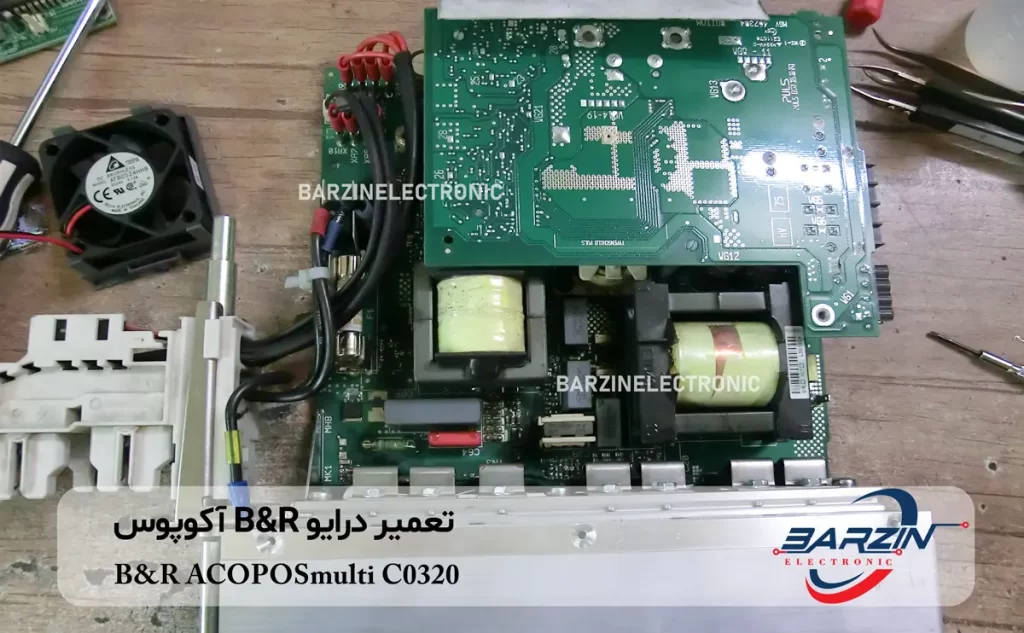 B&R ACOPOS multi C0320 تعمیر B&R آکوپوس 8B00320HW00