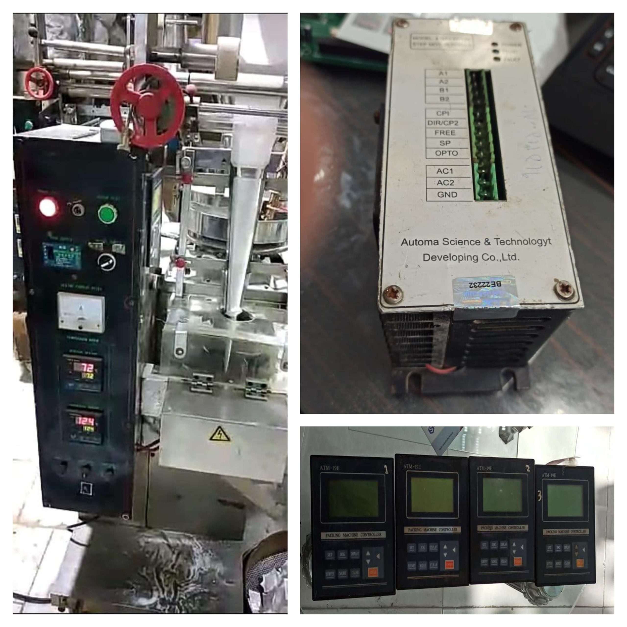 تعمیرپی ال سی کنترلر و استپ درایو دستگاه پکینگ برای ساشه Repair Of PLC Controller And Step Drive Of Packing Machine For Sachet
