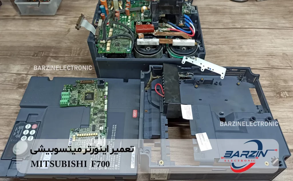 تعمیر اینورتر میتسوبیشی MITSUBISHI F700