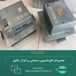 تعمیر نمایشگر خط تولید نخ در مشهد