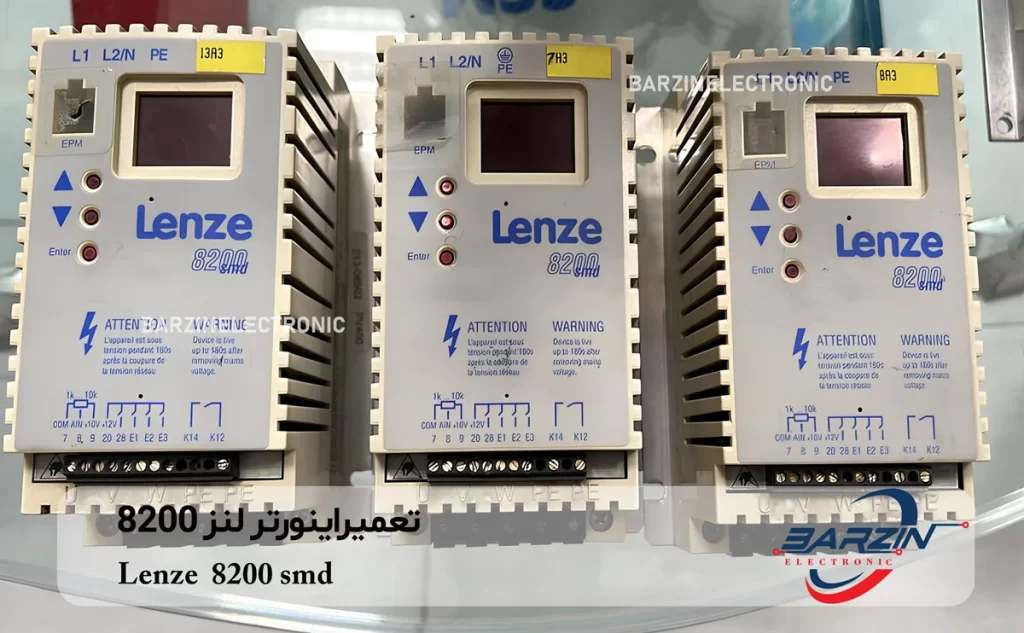 تعمیراینورتر لنز Lenze 8200 smd