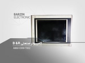 تعمیر کامپیوتر صنعتی B&R