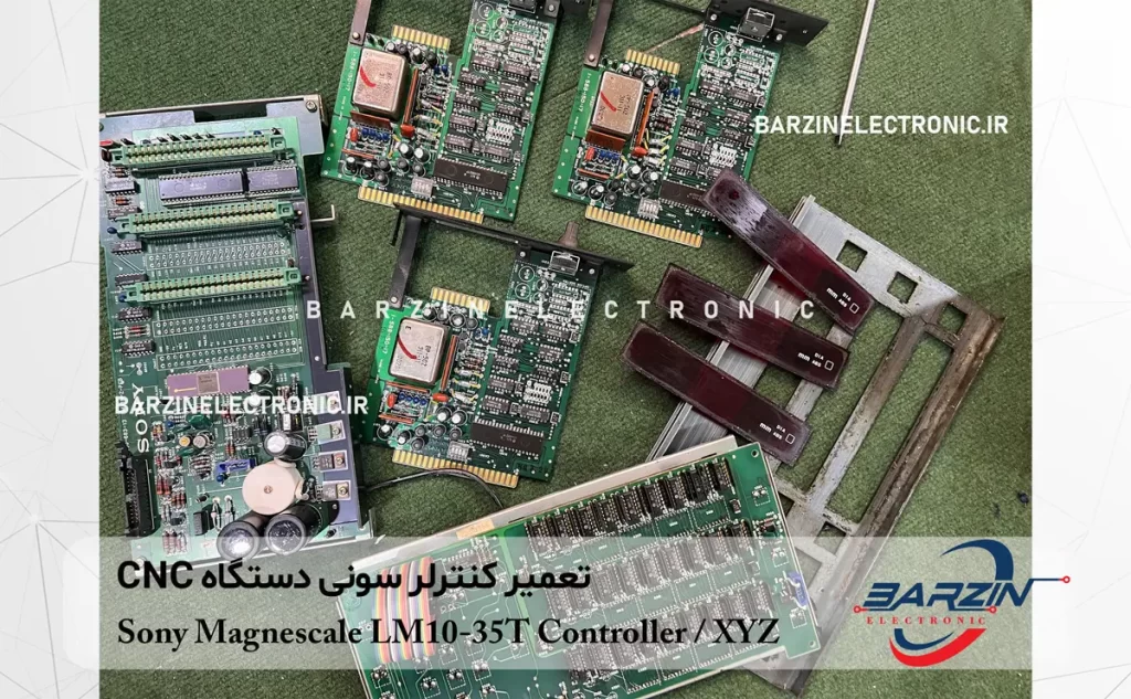 تعمیر کنترلر سونی دستگاه CNC Sony Magnescale LM10-35T controller-XYZ