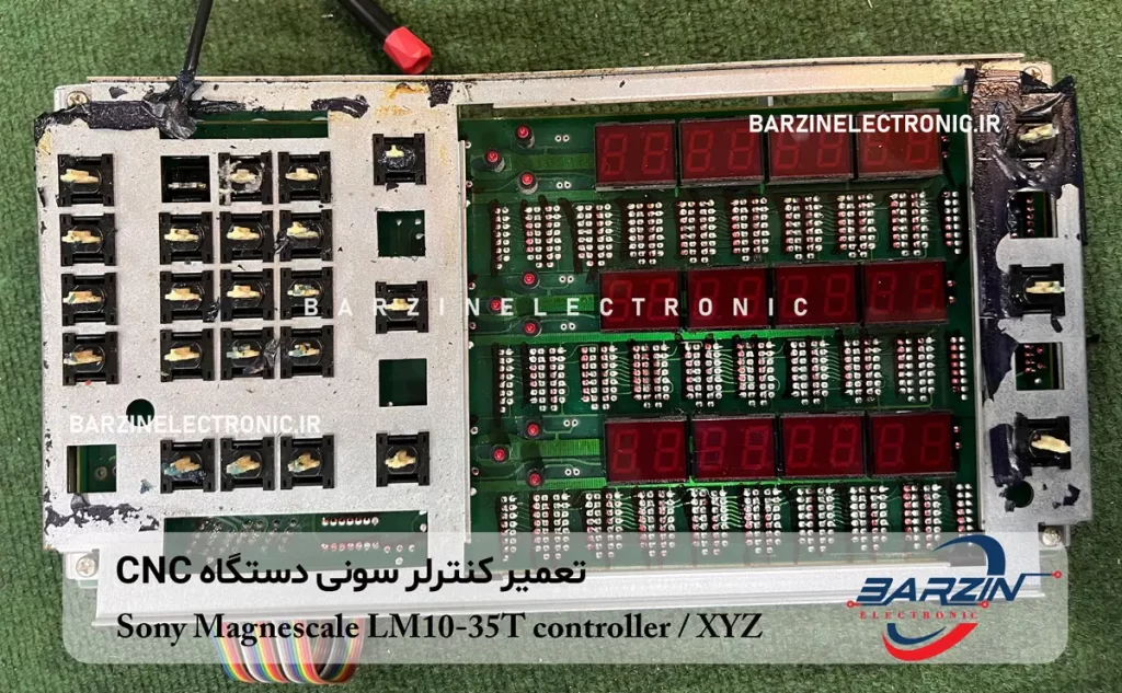 تعمیر کنترلر سونی دستگاه CNC Sony Magnescale LM10-35T controller XYZ