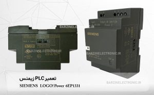 SIEMENS LOGO! Power 6EP1331-1SH02-0AA0