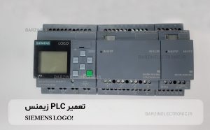 Siemens LOGO! PLC