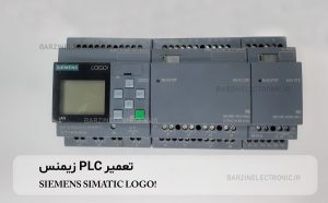 PLC LOGO Siemens