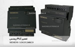 SEIMENS LOGO! 230RCO