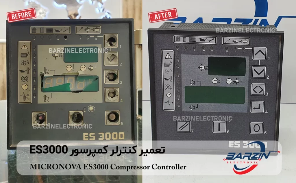 تعمیر کنترلر کمپرسور ES3000 MICRONOVA ES3000 Compressor Controller