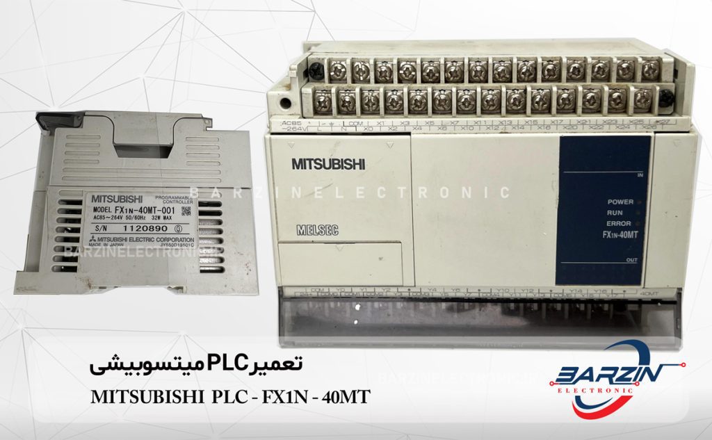 تعمیر PLC میتسوبیشی MITSUBISHI FX1N-40MT