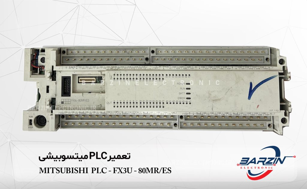 تعمیر PLC میتسوبیشی MITSUBISHI FX3U-80MR/ES