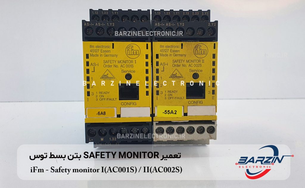 تعمیر sofety monitor iFm - Safety monitor I(AC001S) / II(AC002S)