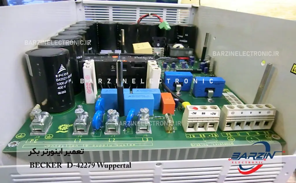 تعمیر-اینورتر-بیکر-becker-D-43379-برزین الکترونیک