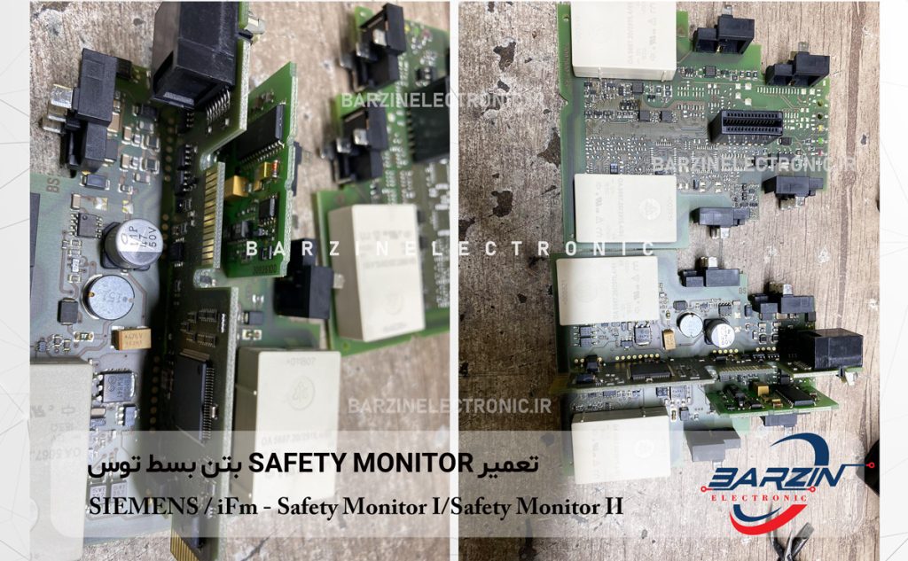 تعمیر Safety Monitor بتن بسط توس