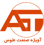 آویژه صنعت طوس مشتری برزین الکترونیک