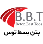 بتن بسط توس مشتری برزین الکترونیک