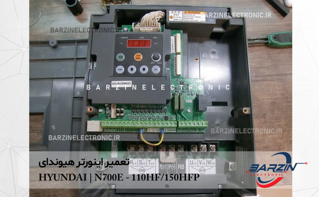 تعمیر اینورتر هیوندای HYUNDAI N700E-110HF/150HFP