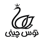 توس چینی مشتری برزین الکترونیک