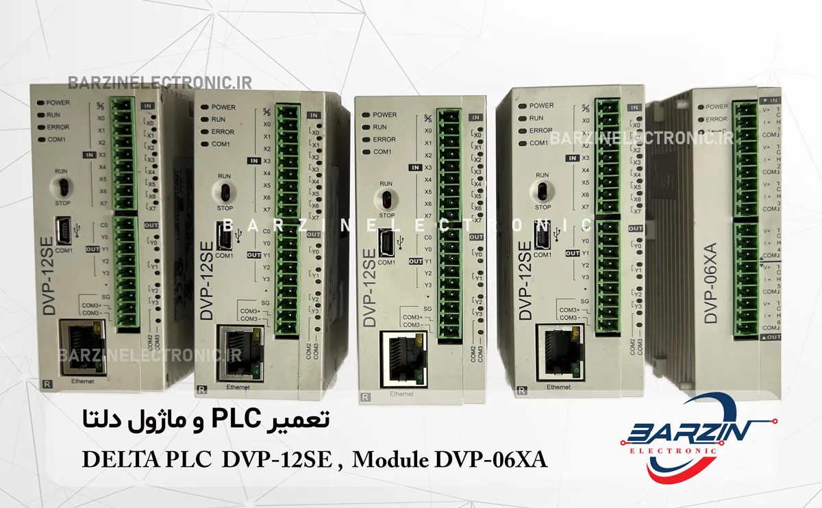 Delta 06xa Module معرفی ۱۰ برند معتبر PLC در ایران و جهان | بهترین plc