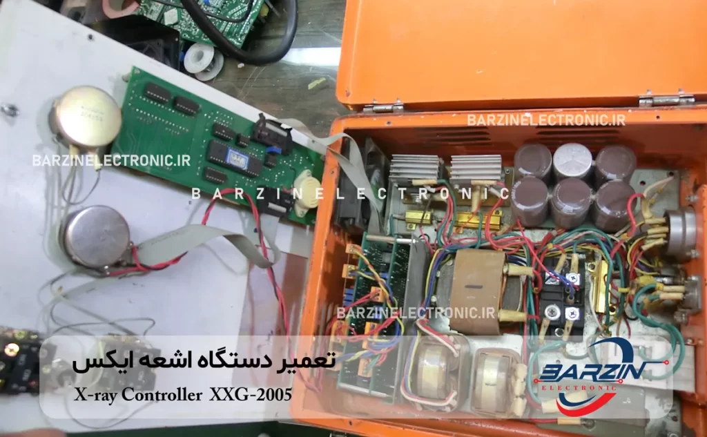 X-ray Controller XXG-2005 تعمیر دستگاه اشعه ایکس
