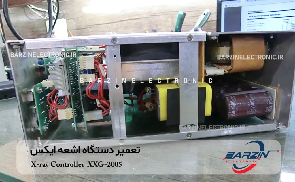 X-ray Controller XXG-2005 تعمیر دستگاه اشعه ایکس جوشکاری
