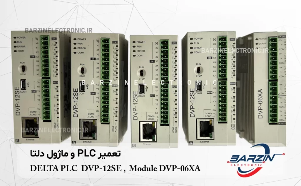 تعمیر PLC و ماژول دلتا DELTA PLC DVP-12SE , Module DVP-06XA