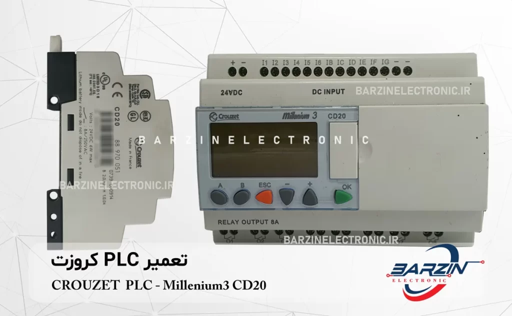 تعمیر PLC کروزت CROUZET PLC Millenium3 CD20