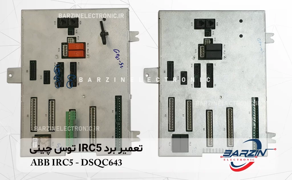 تعمیر برد IRC5 توس چینی ABB IRC5-DSQC630