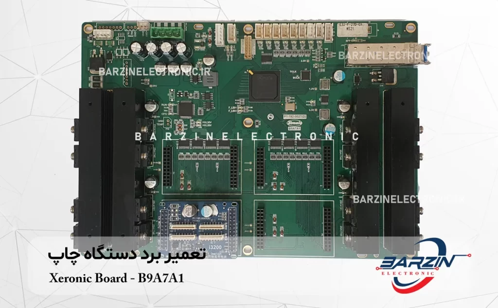 تعمیر برد دستگاه چاپ Xeronic Board-B9A7A1 p1-192-0027