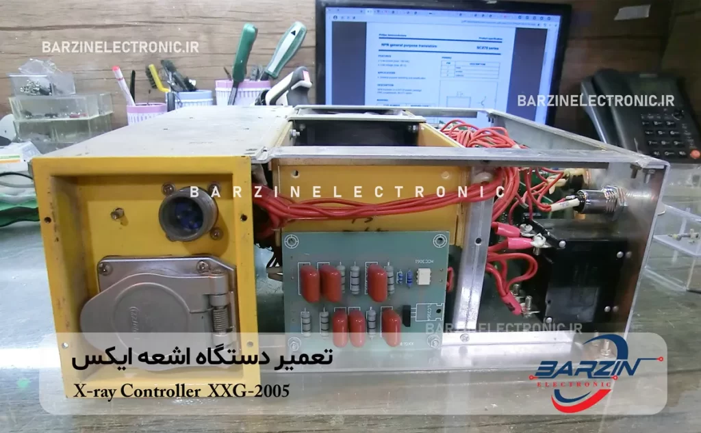 تعمیر دستگاه پرتو ایکس X-ray Controller XXG-2005