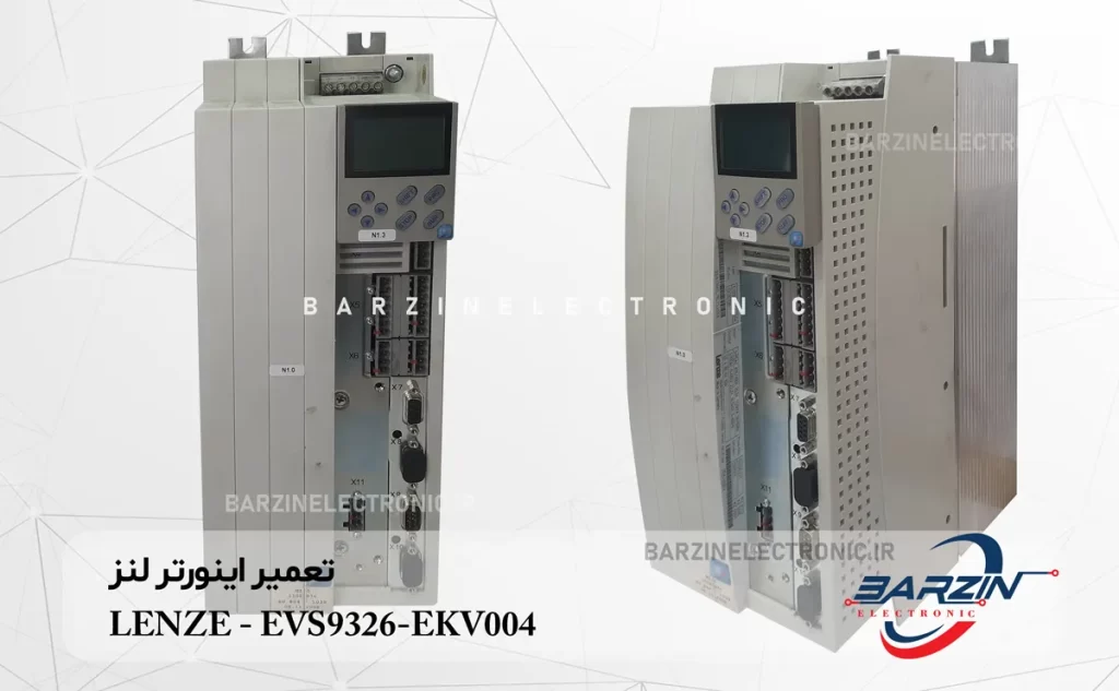 LENZE EVS9326-EKV004 تعمیر اینورتر لنز