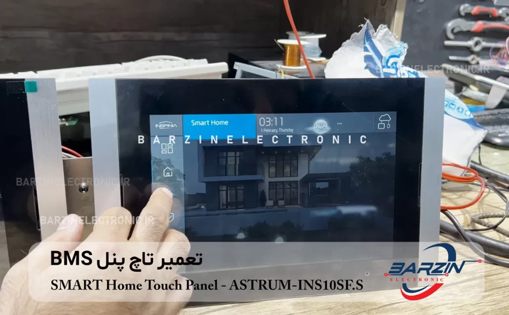 SMART Home Touch-Panel ASTRUM INS10SF.S تعمیر BMS خانه هوشمند