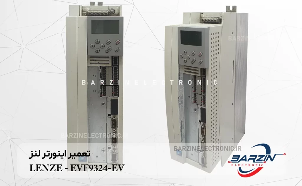 تعمیر اینورتر لنز LENZE - EVF9324-EV