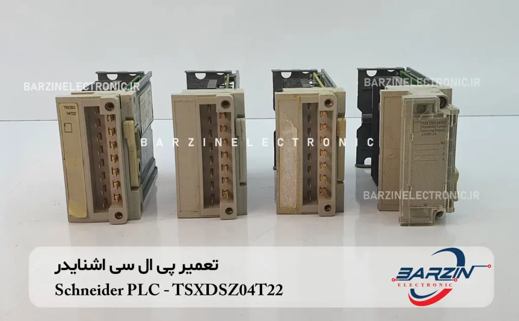 تعمیر پی ال سی اشنایدر Schneider PLC-TSXDSZ04T22