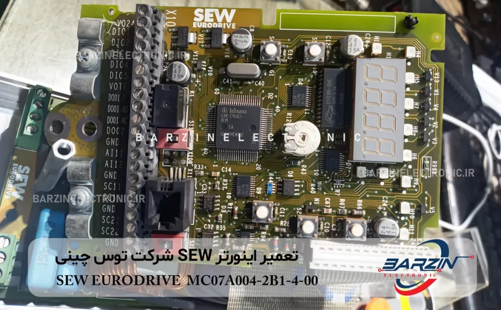 SEW EURODRIVE MC07A004-2B1-4-00 تعمیر اینورتر SEW