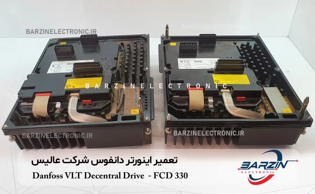 تعمیر اینورتر دانفوس شرکت عالیس Danfoss VLT Decentral Drive FCD 330