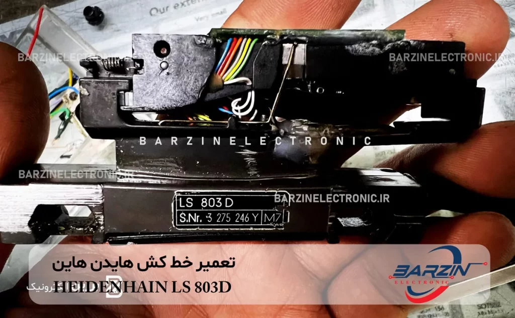 تعمیر خط کش هایدن هاین HEIDENHAIN LS 803D