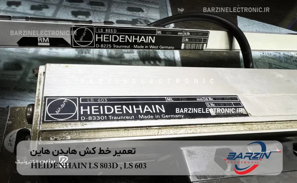 تعمیر خط کش هایدن هاین HEIDENHAIN LS 803D , LS 603