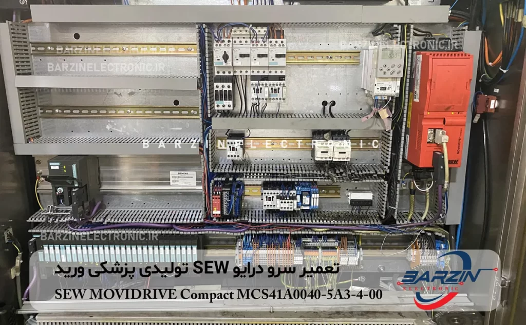 تعمیر سرو درایو SEW MOVIDRIVE Compact MCS41A0040-5A3-4