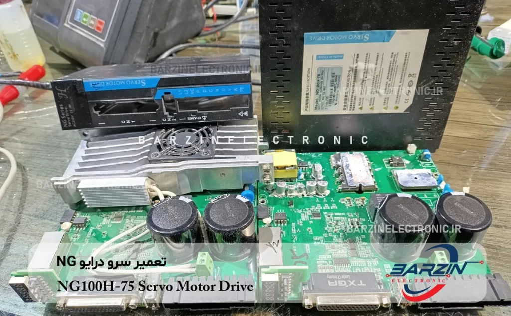 تعمیر سرو موتور درایو NG NG100H-75 Servo Motor Drive