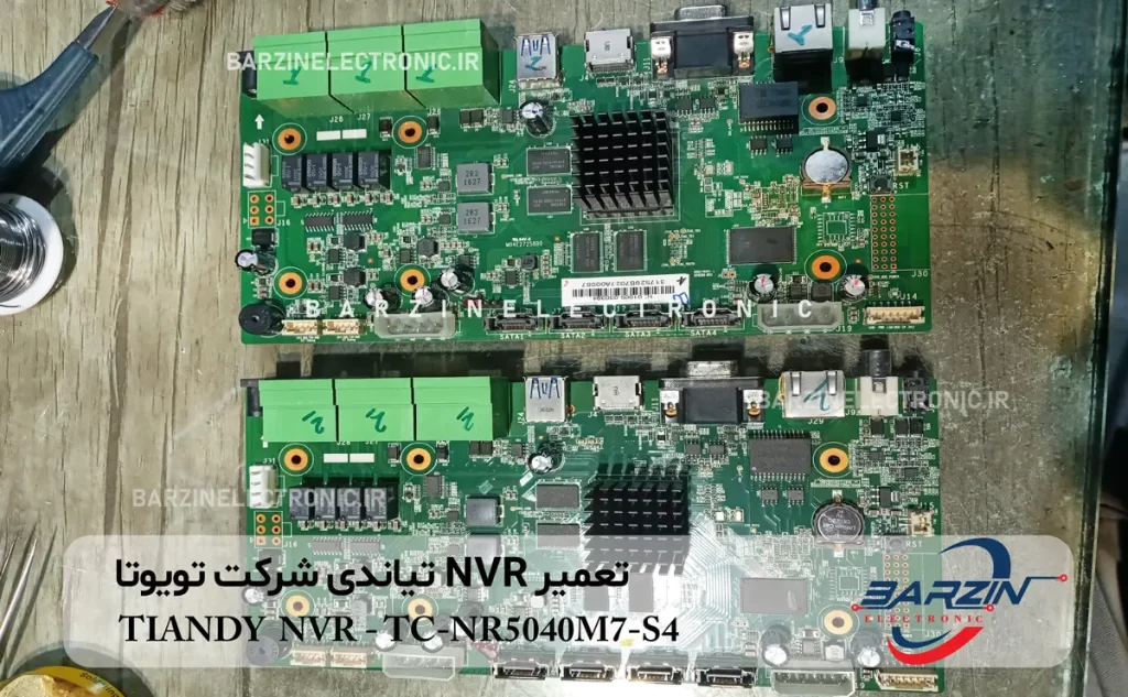 تعمیر NVR تیاندی شرکت تویوتا TIANDY NVR TC-NR5040M7-S4