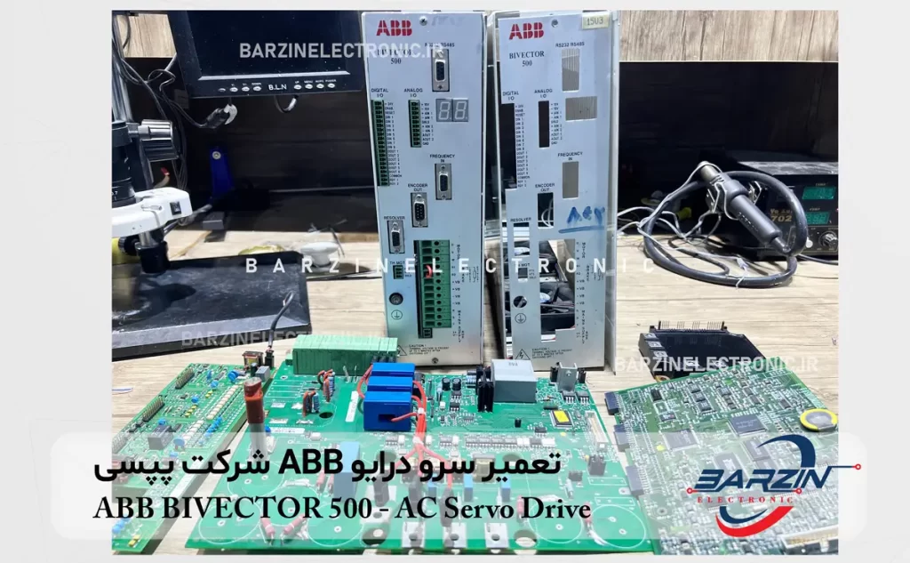 تعمیر سرو درایو ABB BIVECTOR 500