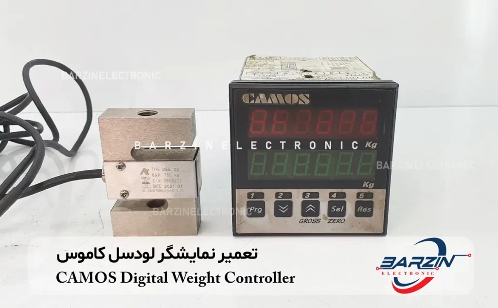 تعمیر نمایشگر لودسل کاموس CAMOS Digital Weight Controller