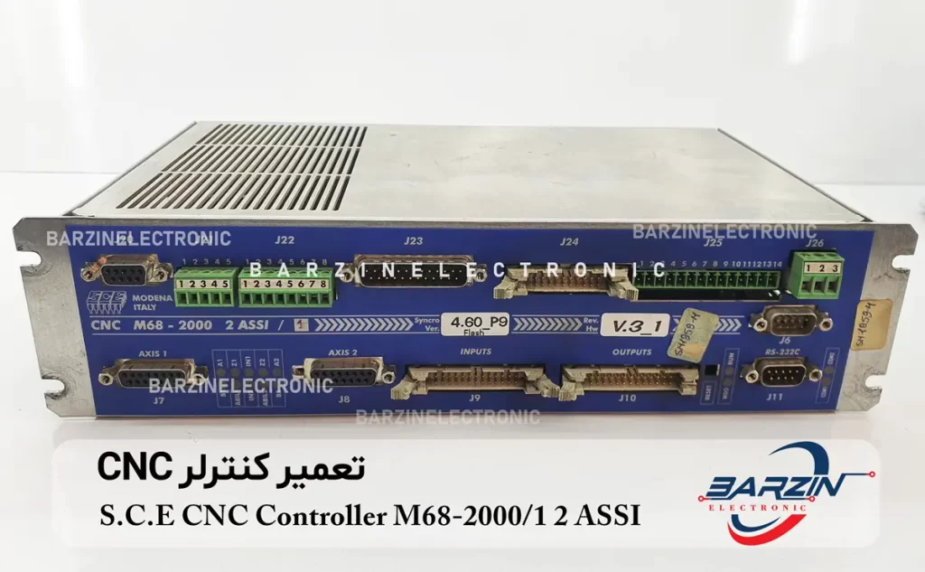 تعمیر کنترلر CNC S.C.E CNC Controller M68-2000 2 ASSI