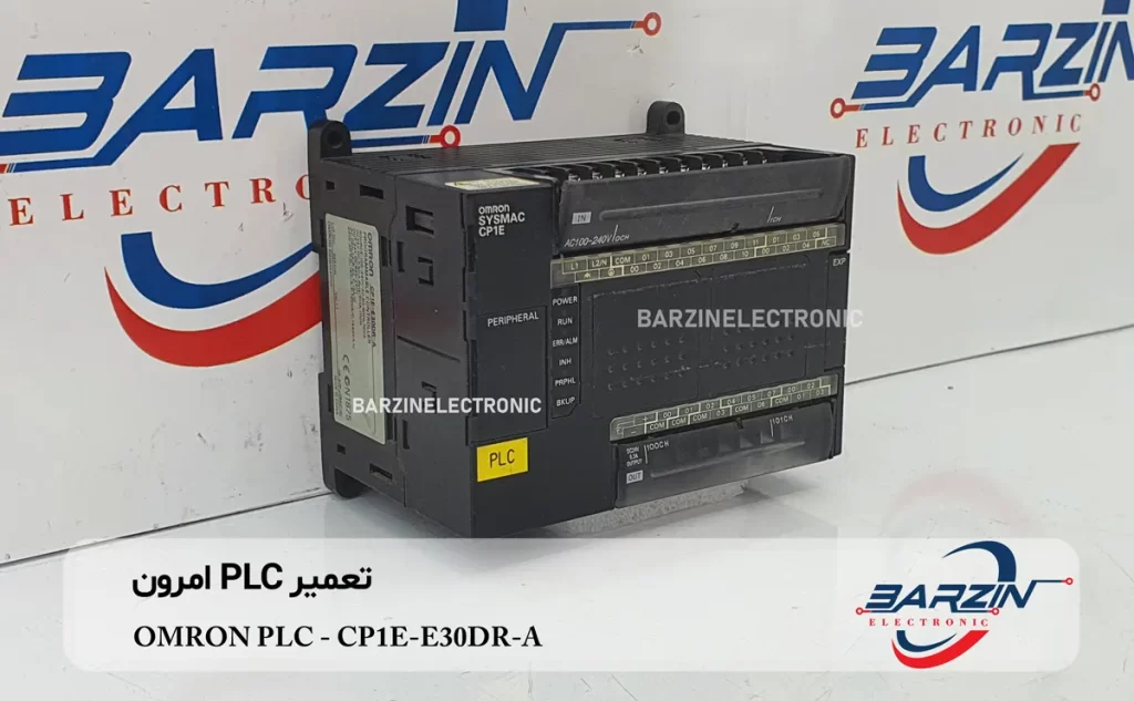 تعمیر PLC امرون OMRON PLC CP1E-E30DR-A