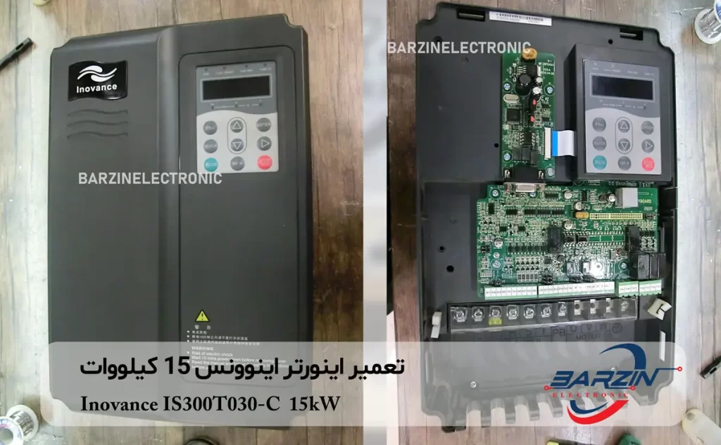 تعمیر اینورتر اینوونس 15 کیلووات Inovance IS300T030-C 15kW