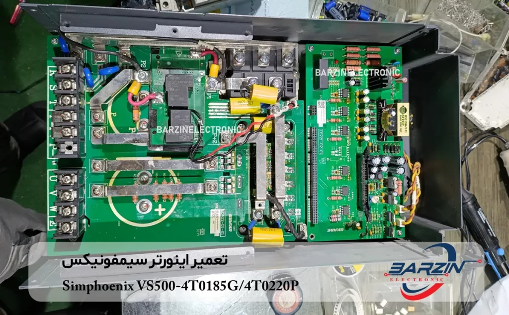 تعمیر اینورتر سیمفونیکس Simphoenix VS500-4T0185G