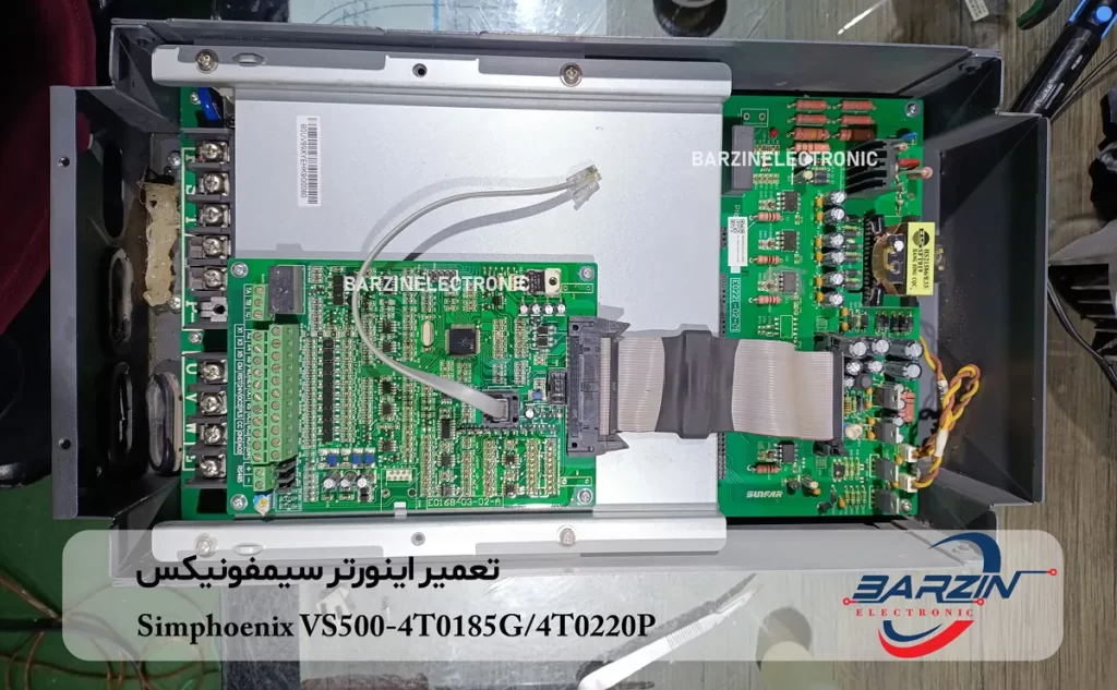 تعمیر اینورتر سیمفونیکس Simphoenix VS500 4T0185G 4T0220P