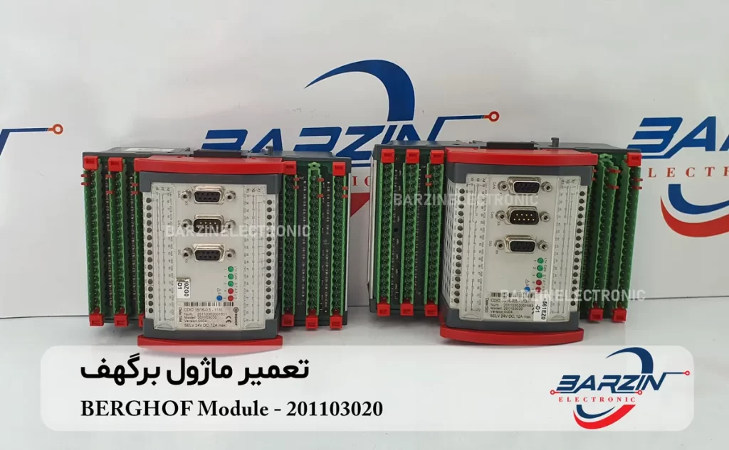 تعمیر ماژول برگهف BERGHOF Module Model 201103020